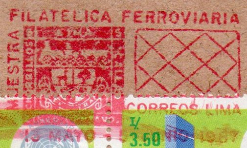 Sellos Postales Peru Commemorative Cancellation Trencito 1987 136th Anniversary of the Lima-Callao Railway